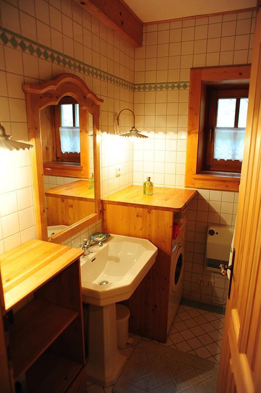 Ferienhaus Haselmoar *